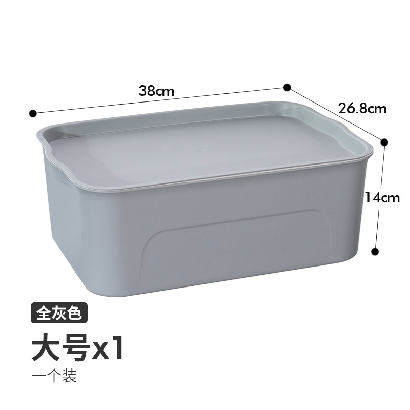[올 그레이] 대형 사이즈