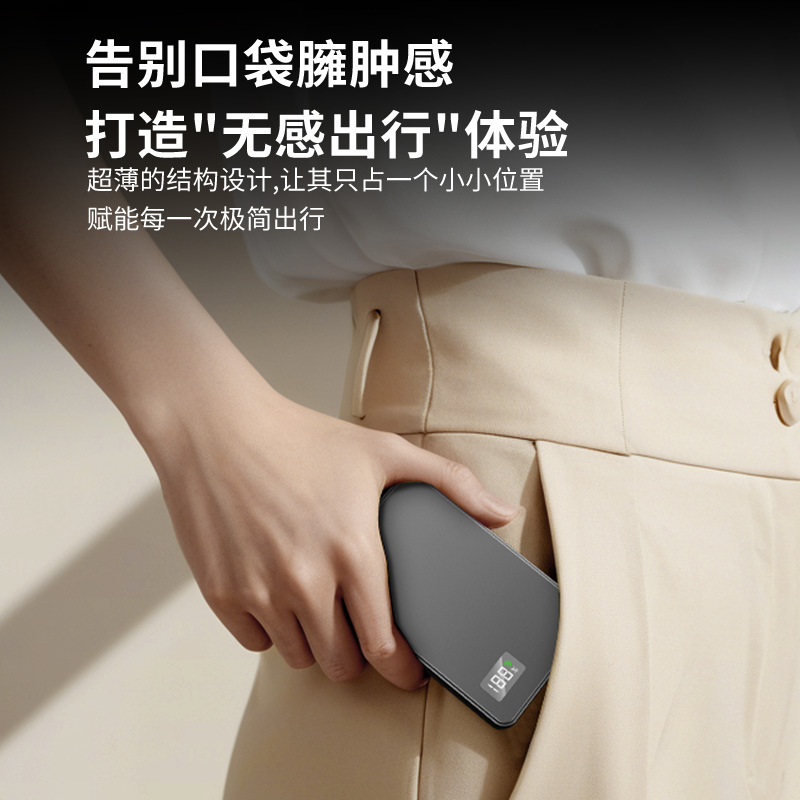 跨境magsafe超薄铝合金无线磁吸款充电宝10000mAh自带线外接电池|undefined