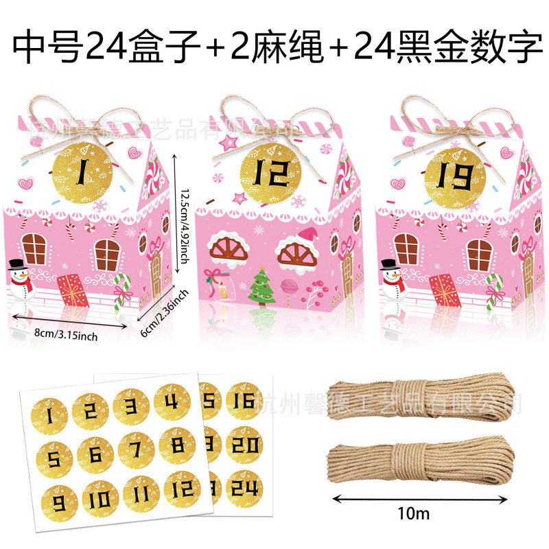 KZ143外国貿易クリスマス雪だるま姜パイ人雪花ピンク立体家麻縄セットプレゼントキャンディー箱|undefined