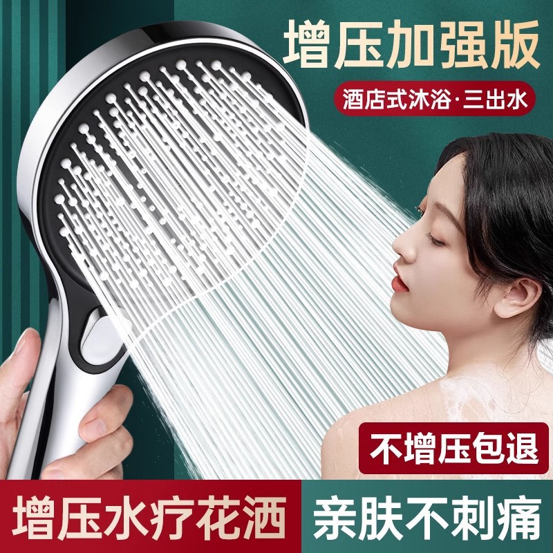 ¹ѹͷԡǿѹˮϴˮͷͷװ