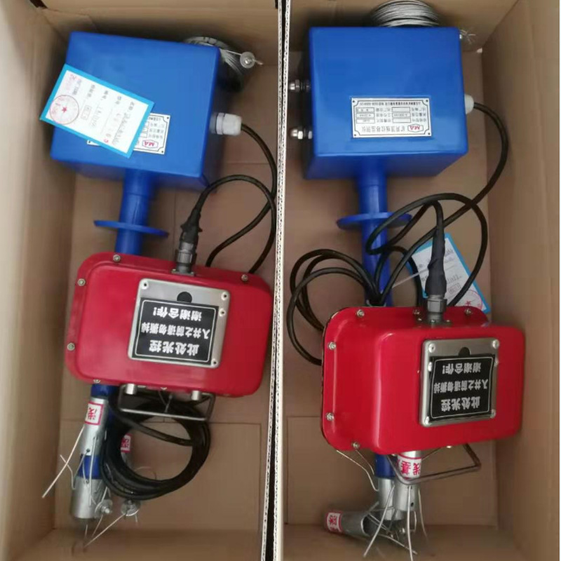 17521535678_1823631310_副本