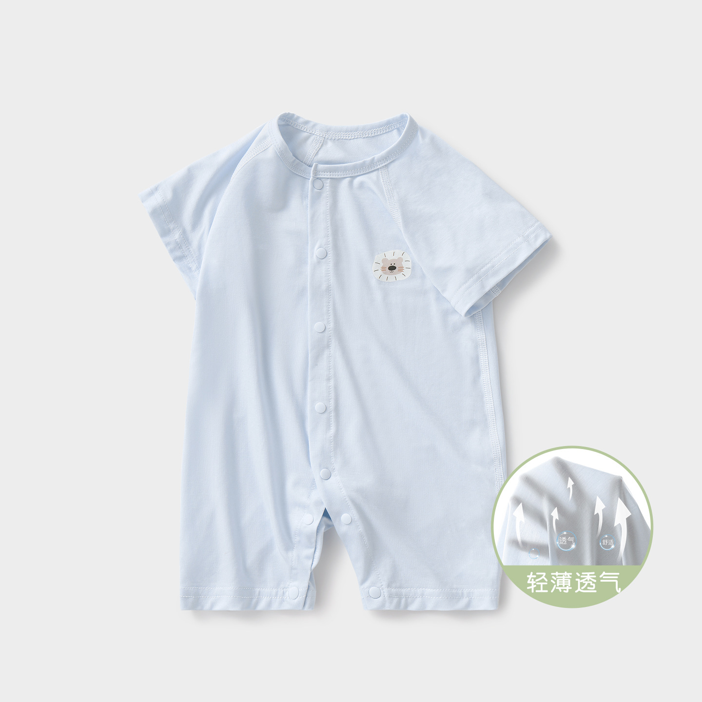Baby Jumper verano hombre y mujer delgado pijama de mangas cortas para niños pequeños fuera de la ropa de recién nacidos ropa de verano bebé