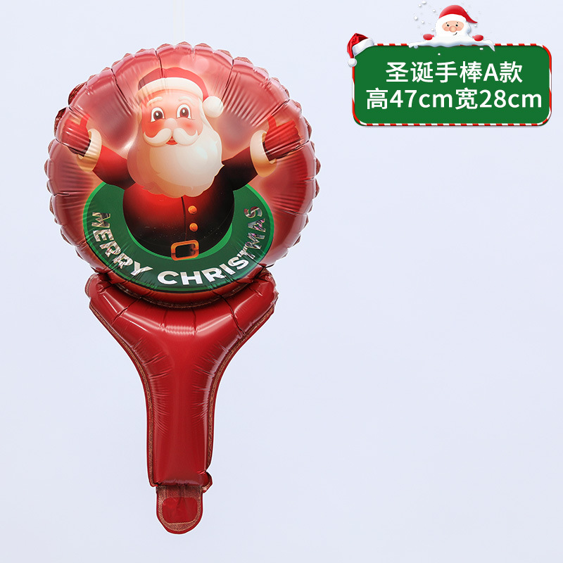 圣诞手棒A款 高47cm宽28cm