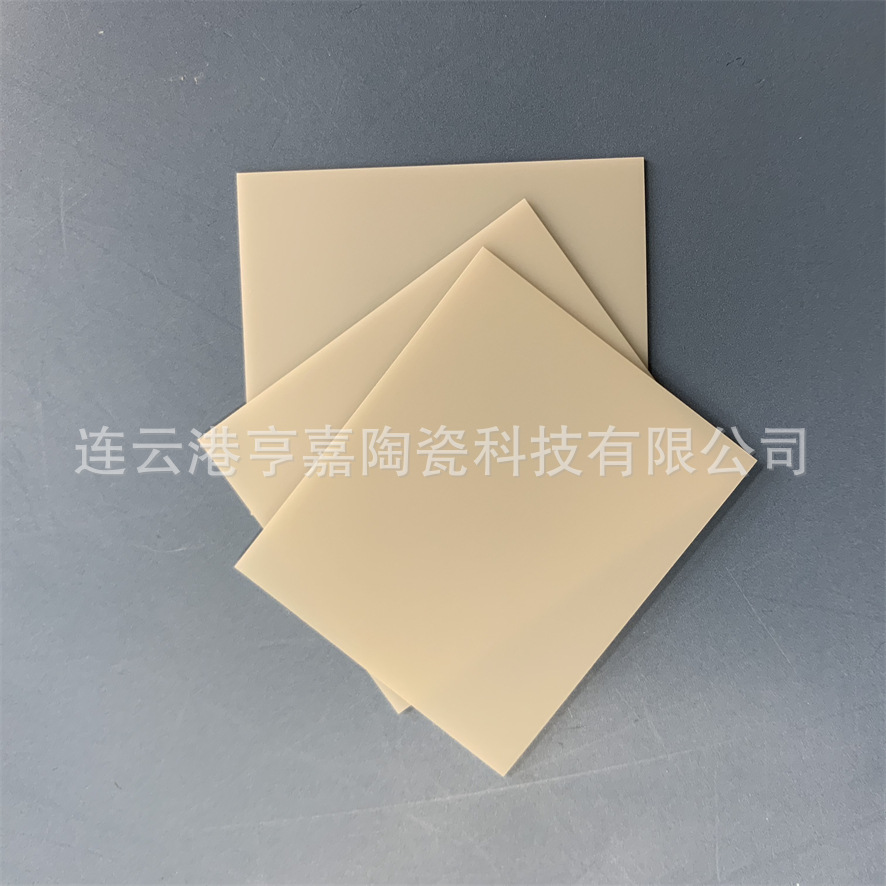 支持来图定 制 氮化铝陶瓷基片 高热导率氮化铝陶瓷管 件 棒 片