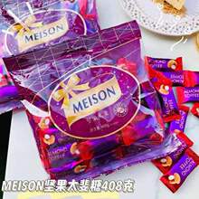 MEISON�Թ�̫��Ǫ������b���b��؛�ǹ��Fُ���l