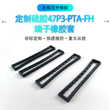 ƹz47P3-PTA-FHz׽^ϻԪz|