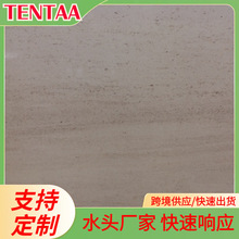 �ӹ�������Ȼ����ʯ����ľ�yľ��ʯľ�yʯʯ��ԭ��̨���נ��u