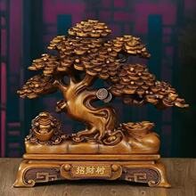 �lؔ��[���u�X��[�O��˾������yǰ̨�b�Ʒ�_�I���w�YƷ