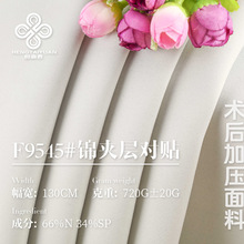 720g���˽��в�����˶��٤������ ���ð̺ۼ��������˶�������