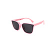 2024 new children's sunglasses personalized frame silicone soft glue sunglasses manufacturers wholesale polarizer 32037