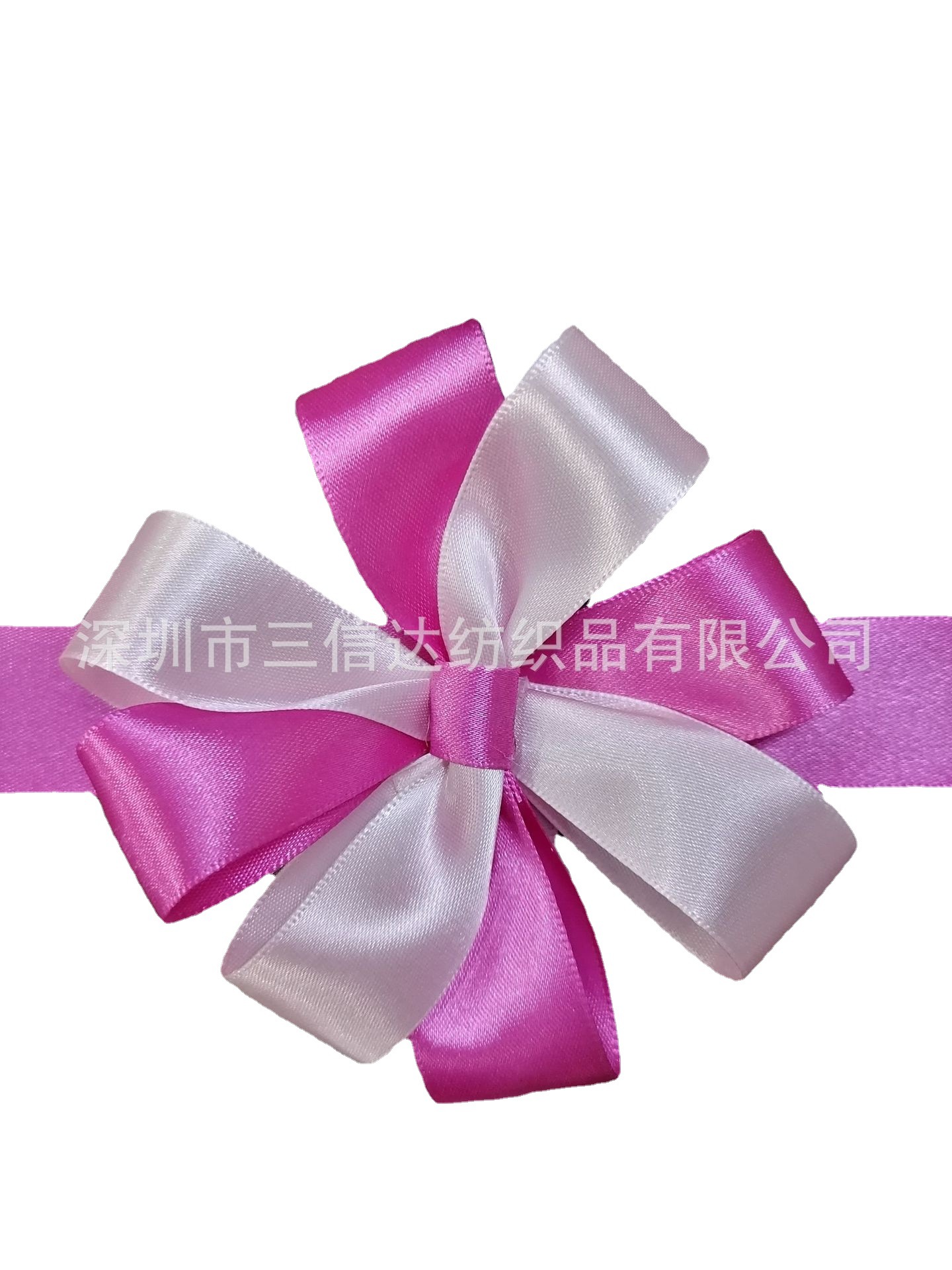 粉色蝴蝶结10cm丝带蝴蝶结logo涤纶织带商标涤纶带尼龙带发饰发带