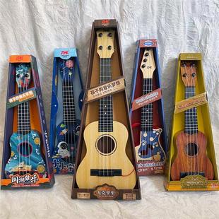 Children's Ukulele Small Guitar Can Play Boys and Girls Baby Enlightenment Musical Instrument Gift Box Toy Model