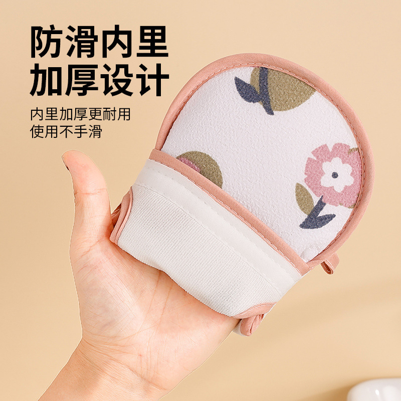 漏拇指双层强力加厚成人去泥搓澡巾搓灰搓泥搓背沐浴擦洗澡巾手套|undefined