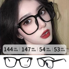 GM黑框素颜神器眼镜女专业可配近视度数眼睛架大脸大框显瘦平光镜