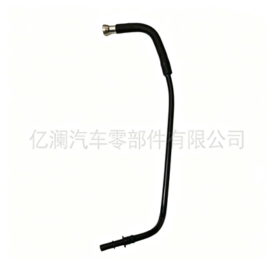 12640659 Verano, Envision, automobile water pipe