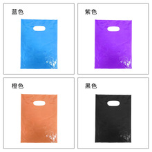 彩色塑料手提袋现货批发红橙黄绿蓝紫白色塑料袋服装专卖店购物袋