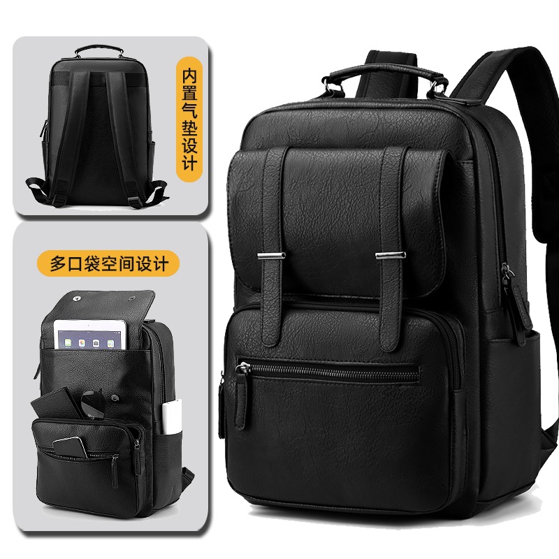 国境を越えたファッションリュック男性用皮質ビジネスシンプルなバックパック防水バッグ出張旅行通勤男性バッグ