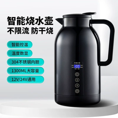 Stainless Steel Liner Heating Insulated: Digər kiçik elektrik cihazlar