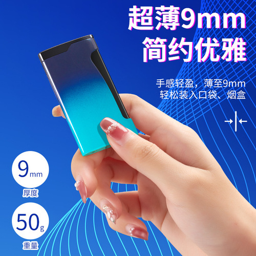 AW-730扁口红焰网红同款防风粉焰充气打火机个性炫酷潮流厂家批发