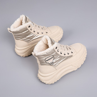 2025 New Winter High-Top Thick-Soled Snow Boots with Plush Lining, Thickened Non-Slip Cotton Shoes, Height-Increasing Warm Women's Dad Shoes