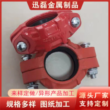 �߉��ܵ�朽��� �V��100K�ϲ۹ܼ� KRH���ٽ��^��� ��������ʽ