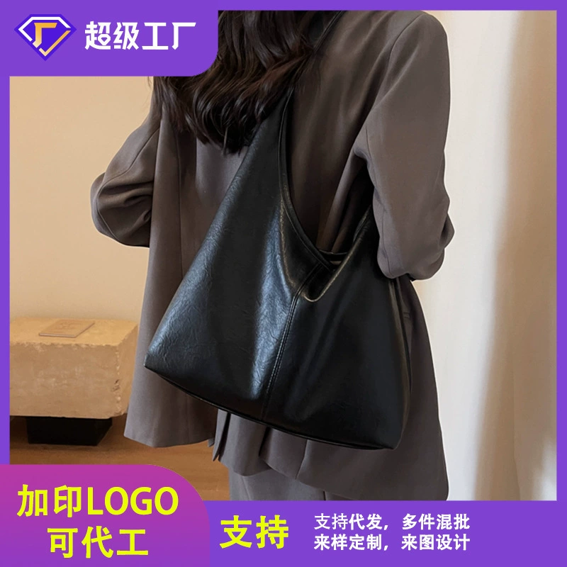 Шопер tote bag в винтажном стиле, плечевая сумка через одно плечо, вместительная повседневная