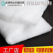 ��q�� ������ܛ�z�����m��ů��ɏ��r20g-600g/m2�޷��b��