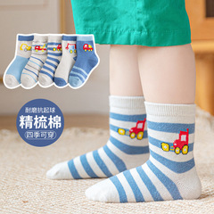 兒童襪子男童棉襪春秋季卡通中筒襪秋冬新品小汽車中大童寶寶短襪