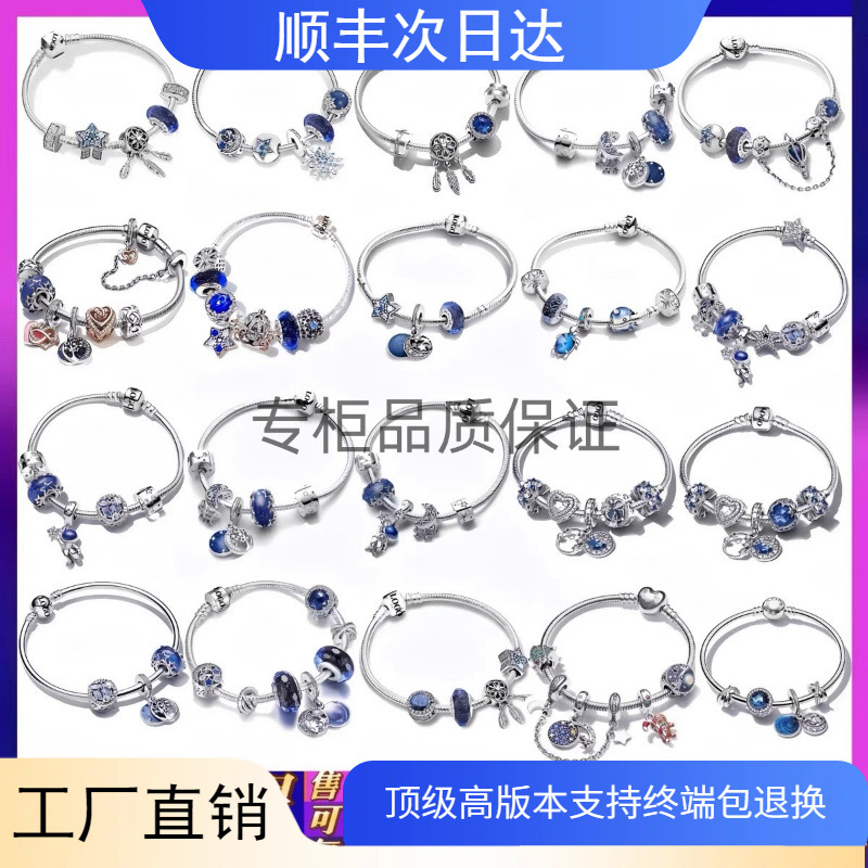 Pandora üslubunda 925 gümüş bilərzik, muncuqlu DIY dəst