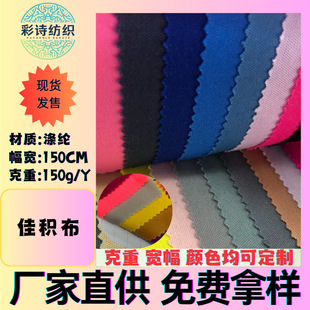�F؛�ѷe��T���p�沼�Ҿ���Ʒ�\�ӑ����b����b�����������