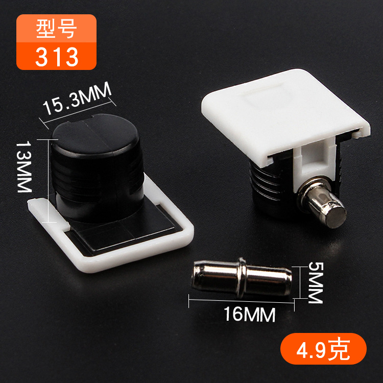 PinYou soporte de estante de plástico de partición fijo móvil soporte de madera contrachapada armario partición accesorios partición de uñas