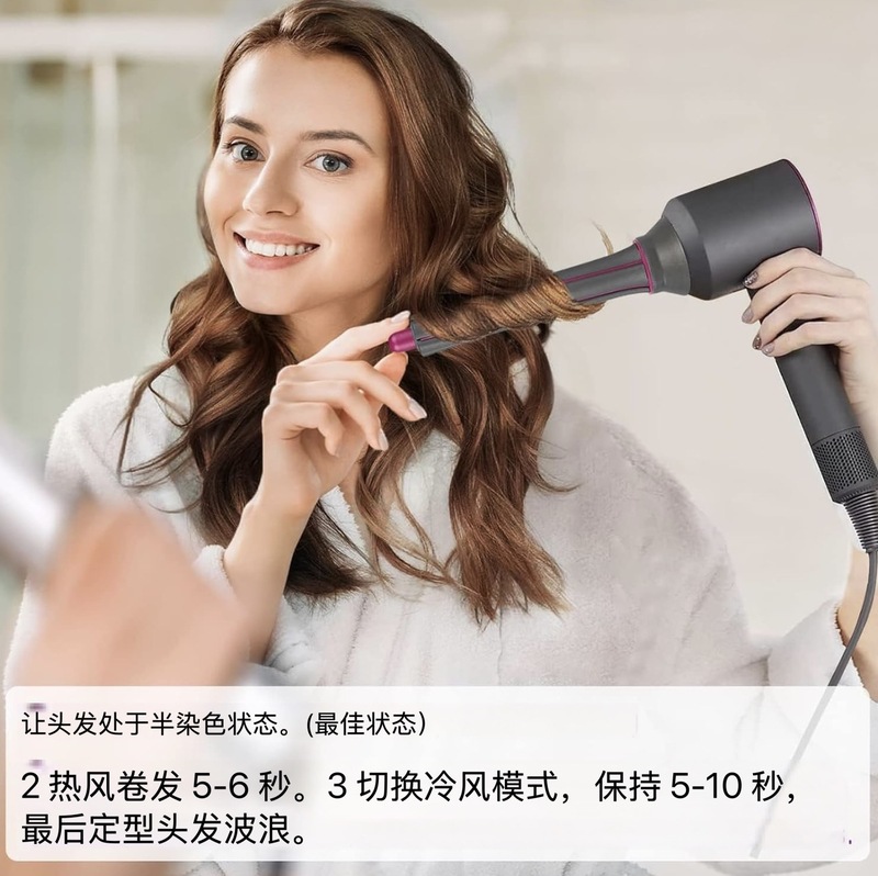 ダイソンヘアドライヤー、ヘアアイロン、ノズル HD16/08/01 ビッグウェーブスタイリング dyson20m ヘアドライヤーアクセサリーに適しています。|undefined