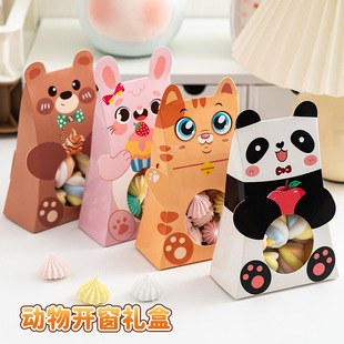 ��ͨ�����_���Y�и߼����U���ǹ��YƷ�пɐ����c��ɫ�決���b����