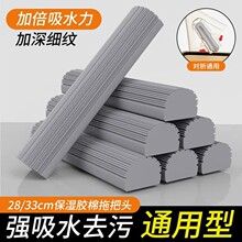 �z���ϰ��^�����ϵضղ�������ˮ��Q�b���d����Q�^���խ��ͨ��