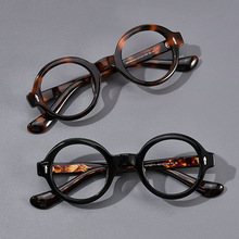 �ձ��͹Ű�����R���߅����L���ɫ45mm�߶Ȕ�С�A���RKBT98770