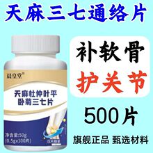 ��Ʒ����Ʒ����������ͨ�jƬ��������~ƽ�Ծ������������ș��