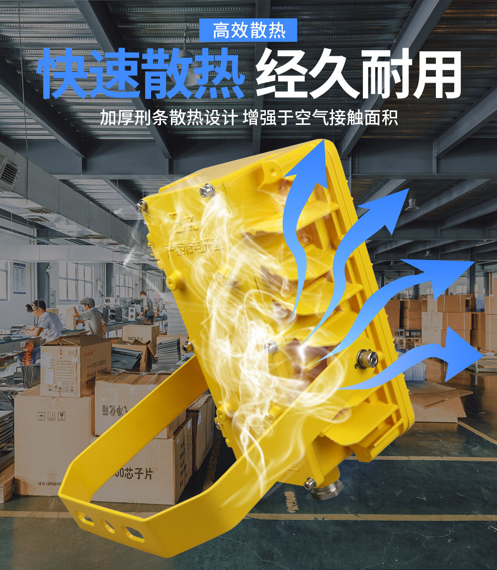 8115LED������Ԕ���_06.jpg