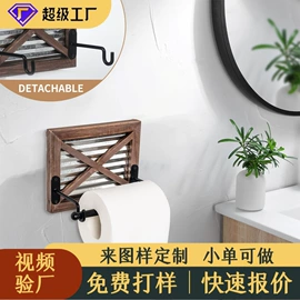 收纳盒;木质工艺品;收纳架