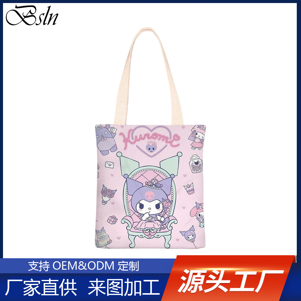 Fresh shopping bag