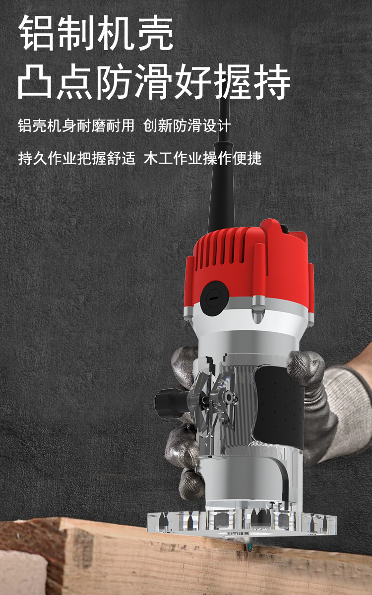 新产品详情 - 副本.png