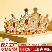 �\�Ͻ��荰���˻ʹ� �tɫ�����^� ��Y���Ʒ��l� Դ�^���S