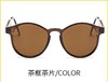 Retro trend yellow sunglasses, glasses solar-powered, Korean style