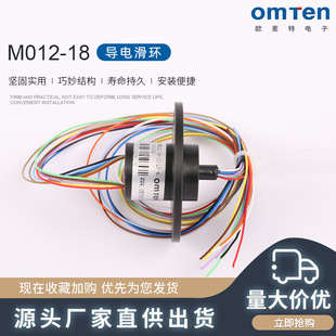 ���l�^��ʽ��늻��h M012-18��늻��h��늭h ñʽ���h��늻��h