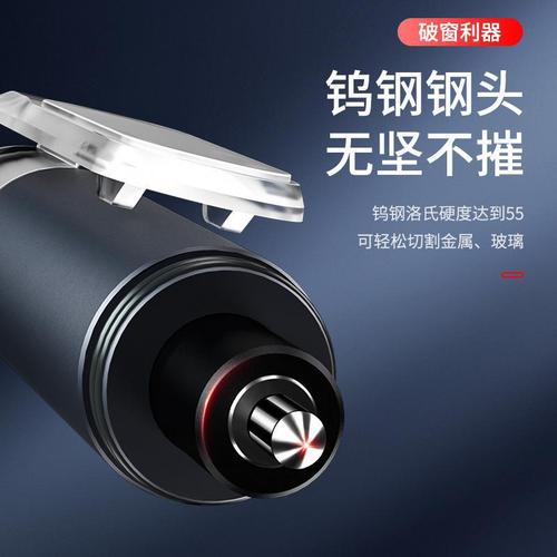 New multifunctional car safety hammer mini portable emergency car safety hammer stainless steel window breaking artifact