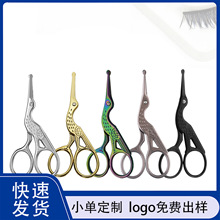 �����ձ���üë�͹ż��� �~ɫ���Q����僽��A�ױ�ë���Q�μ���