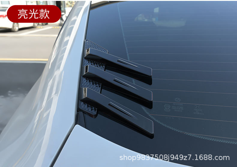 Car modification universal rear window side spoiler splitter triangle blinds decoration side wing fender tuyere