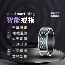 智能手机;平板电脑;智能手表