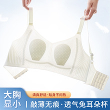 �ļ��ᱡ��ˬ�Ը��ö��޺�����Ů������С��£��������0.3cmABC��