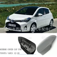 Подходит для Toyota Yaris YARIS12-20 Корпус зеркала заднего вида Зеркало заднего вида Yaris задняя крышка заднего зеркала заднего вида задняя крышка