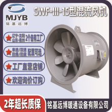 㑻hSWF-III-15LC|ɽ|2йSSWFLC